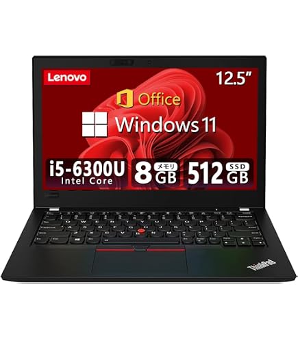 大容量SSD512＋HDD500✨8世代i5 メモリ12 レノボノートパソコン Amazon.co.jp: 【整備済み品】 【CPU:第7世代Core i5】レノボ ノートPC